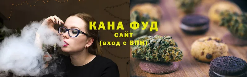 где продают наркотики  Шуя  ссылка на мегу как зайти  Cannafood конопля 