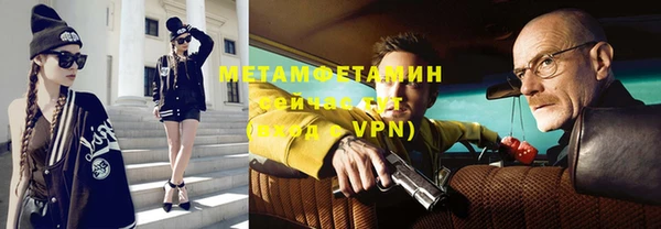 ECSTASY Новодвинск