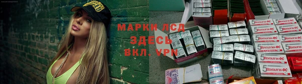 дистиллят марихуана Нефтегорск