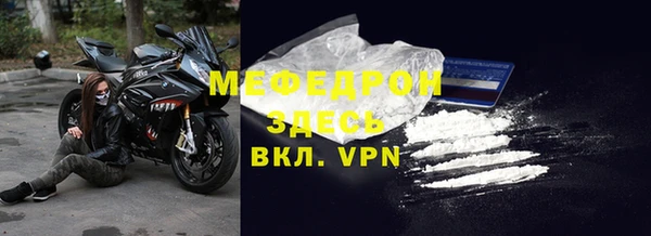 марихуана Новокубанск