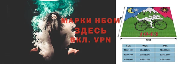скорость Тутаев