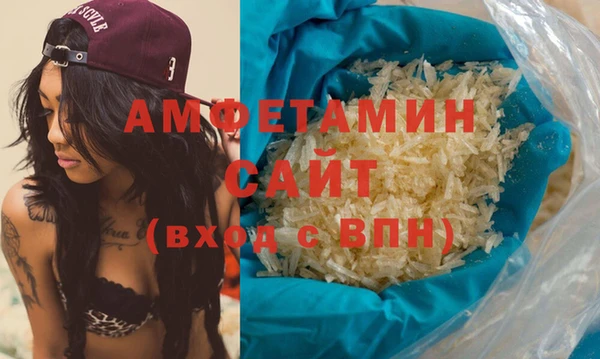 ECSTASY Новодвинск