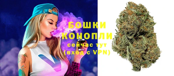 марихуана Новокубанск