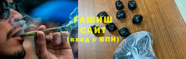 ECSTASY Новодвинск