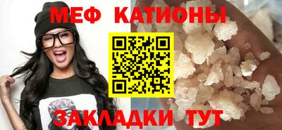 кокаин премиум Донской