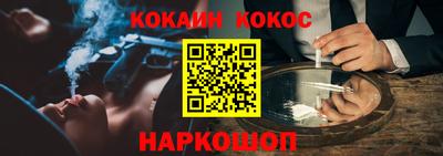дживик Азнакаево