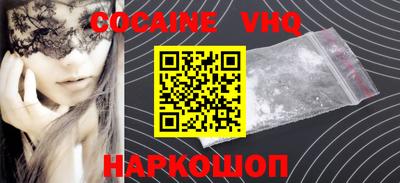 MESCALINE Дубна