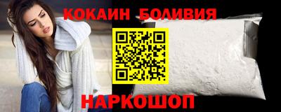 марки lsd Донецк