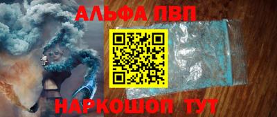 кокаин премиум Донской