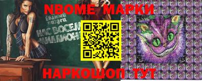 кокаин премиум Донской