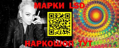 кокаин премиум Донской
