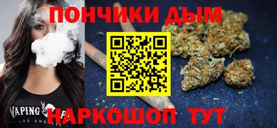 MESCALINE Дубна