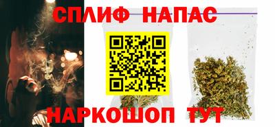 марки lsd Донецк