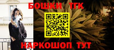 кокаин премиум Донской