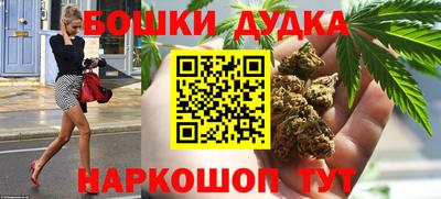 марки lsd Донецк