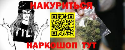 MESCALINE Дубна