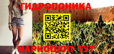 марки lsd Донецк
