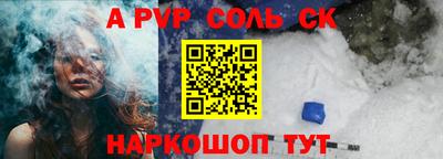 MESCALINE Дубна