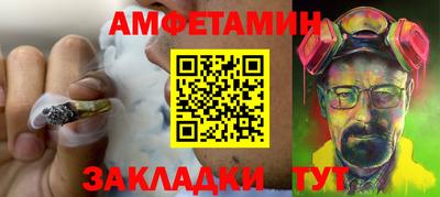 марки lsd Донецк