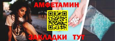 MESCALINE Дубна