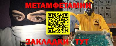 марки lsd Донецк