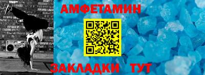кокаин премиум Донской