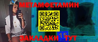 MESCALINE Дубна