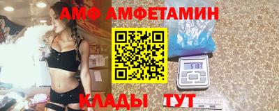 кокаин премиум Донской