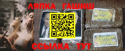 кокаин премиум Донской