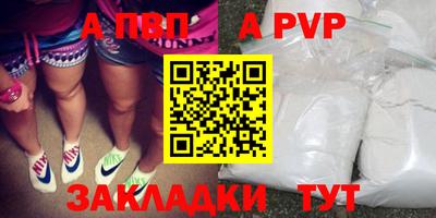 MESCALINE Дубна