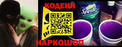 марки lsd Донецк