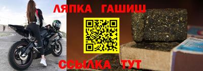 MESCALINE Дубна
