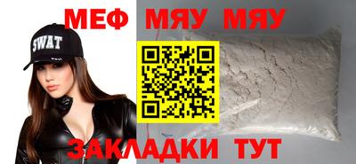 кокаин премиум Донской