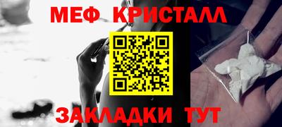 кокаин премиум Донской