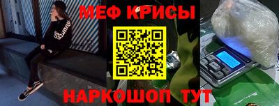 кокаин премиум Донской