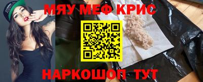 кокаин премиум Донской