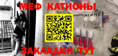 марки lsd Донецк