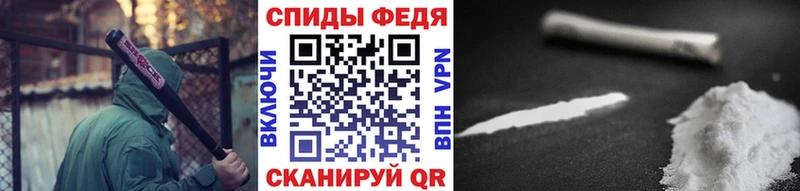 МЕТАМФЕТАМИН кристалл  купить наркотик  Шуя 