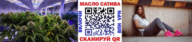 гидра ТОР Шуя ТГК вейп